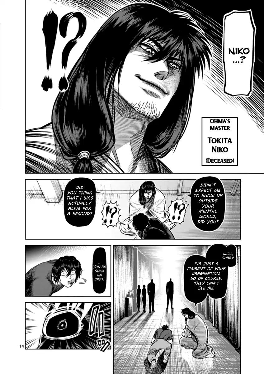 Kengan Asura Chapter 116 page 13 - Chapter 116