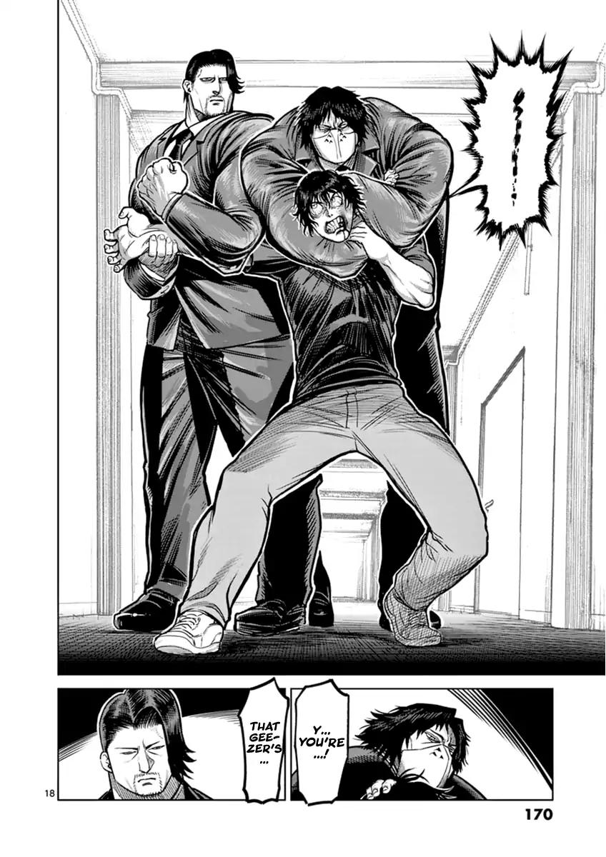 Kengan Asura Chapter 116 page 17 - Chapter 116