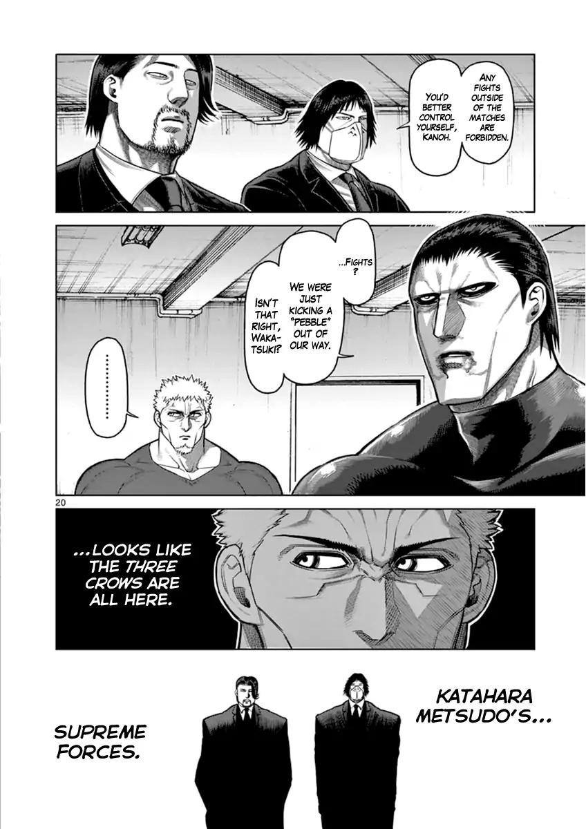 Kengan Asura Chapter 116 page 19 - Chapter 116