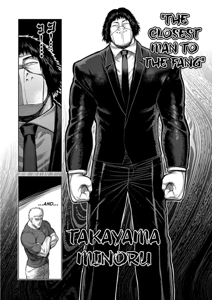 Kengan Asura Chapter 116 page 20 - Chapter 116