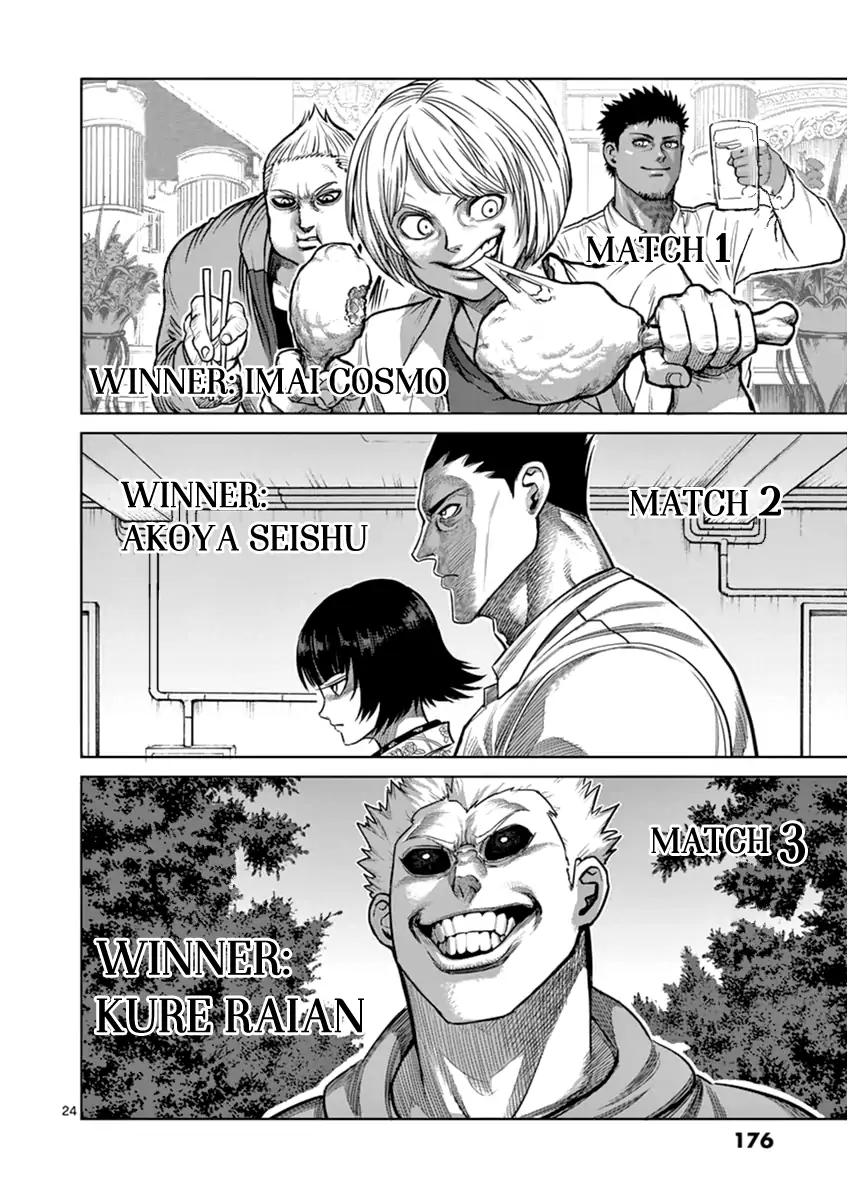 Kengan Asura Chapter 116 page 23 - Chapter 116