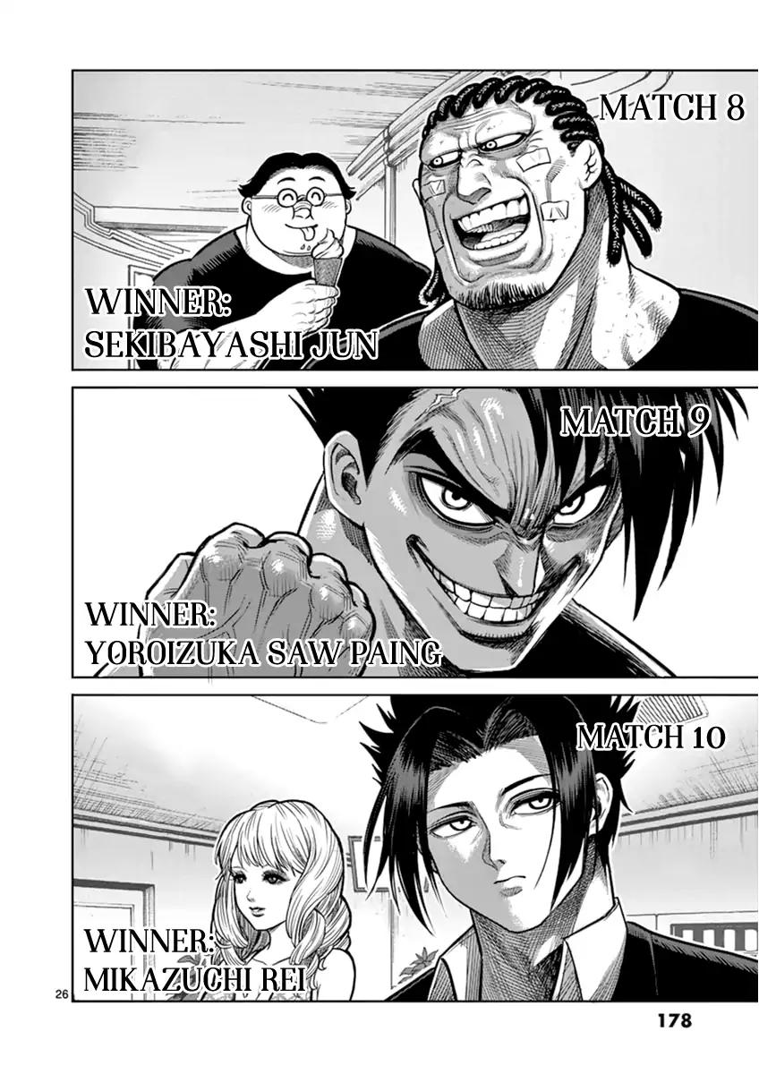 Kengan Asura Chapter 116 page 25 - Chapter 116