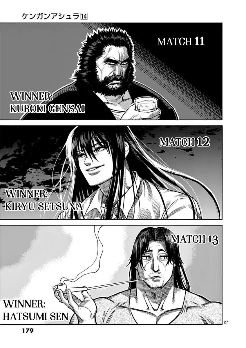 Kengan Asura Chapter 116 page 26 - Chapter 116