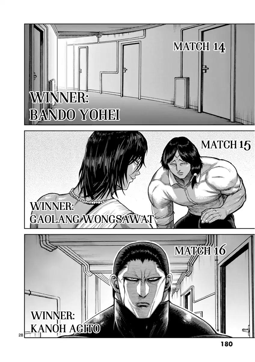 Kengan Asura Chapter 116 page 27 - Chapter 116