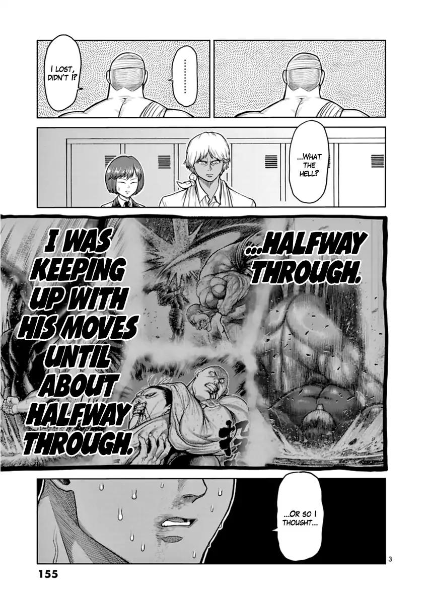 Kengan Asura Chapter 116 page 3 - Chapter 116