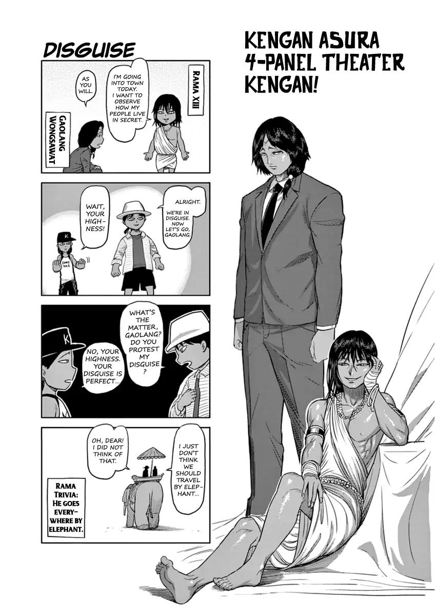 Kengan Asura Chapter 116 page 31 - Chapter 116