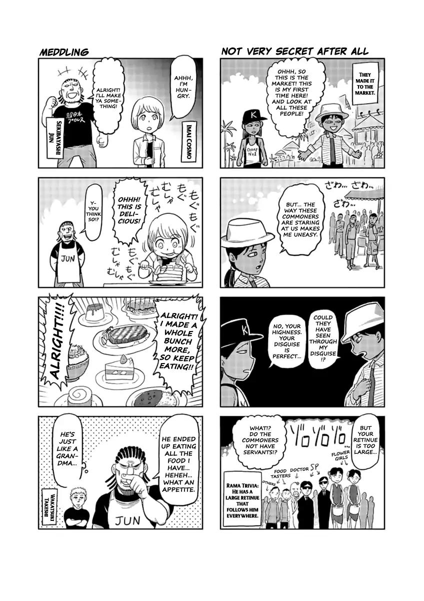 Kengan Asura Chapter 116 page 32 - Chapter 116
