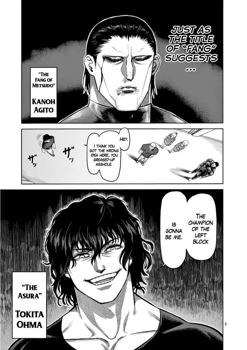Kengan Asura Chapter 116 page 5 - Chapter 116