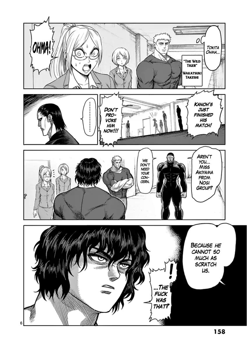 Kengan Asura Chapter 116 page 6 - Chapter 116