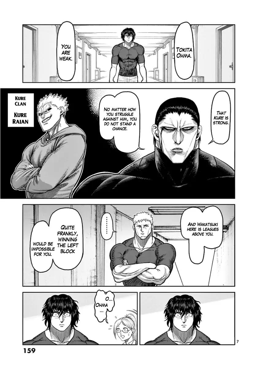 Kengan Asura Chapter 116 page 7 - Chapter 116