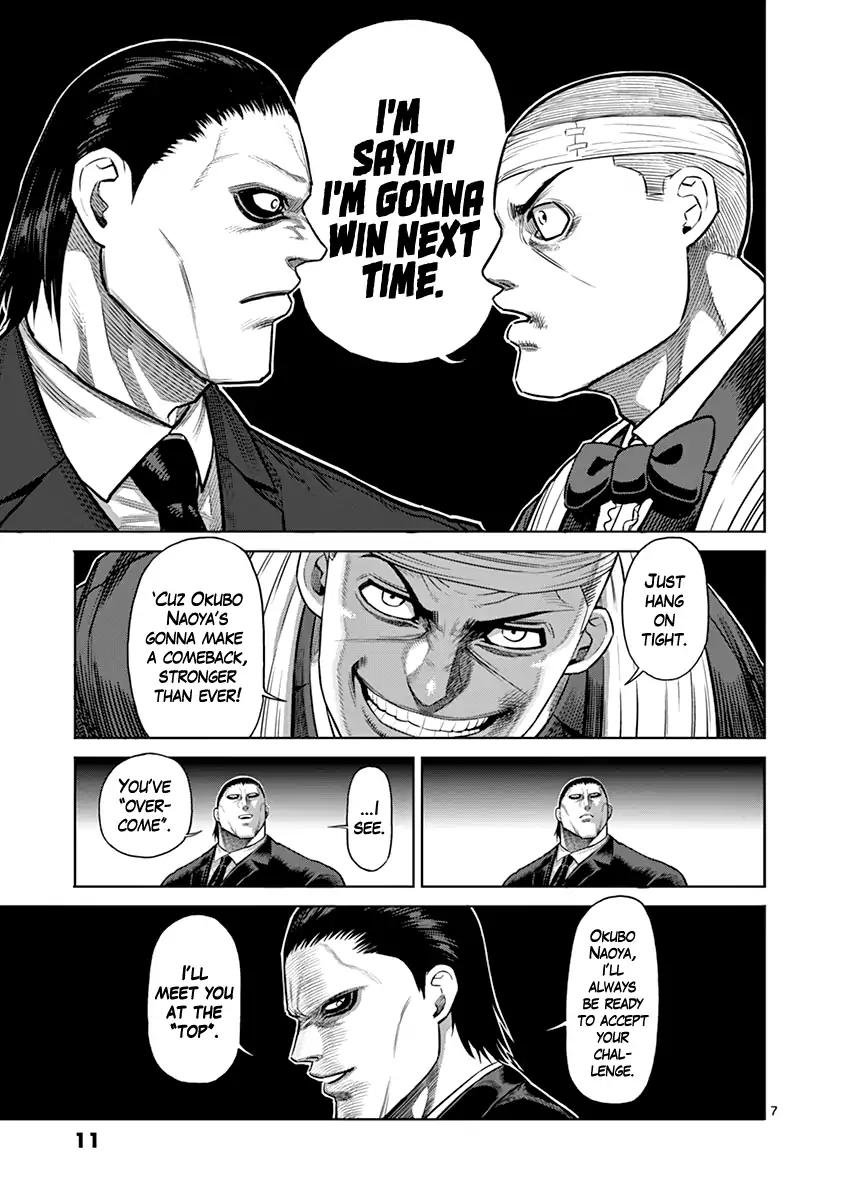Kengan Asura Chapter 117 page 11 - Chapter 117