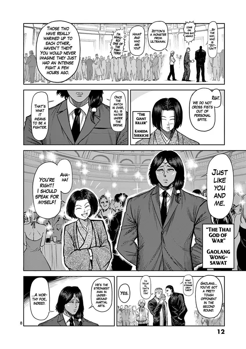 Kengan Asura Chapter 117 page 12 - Chapter 117