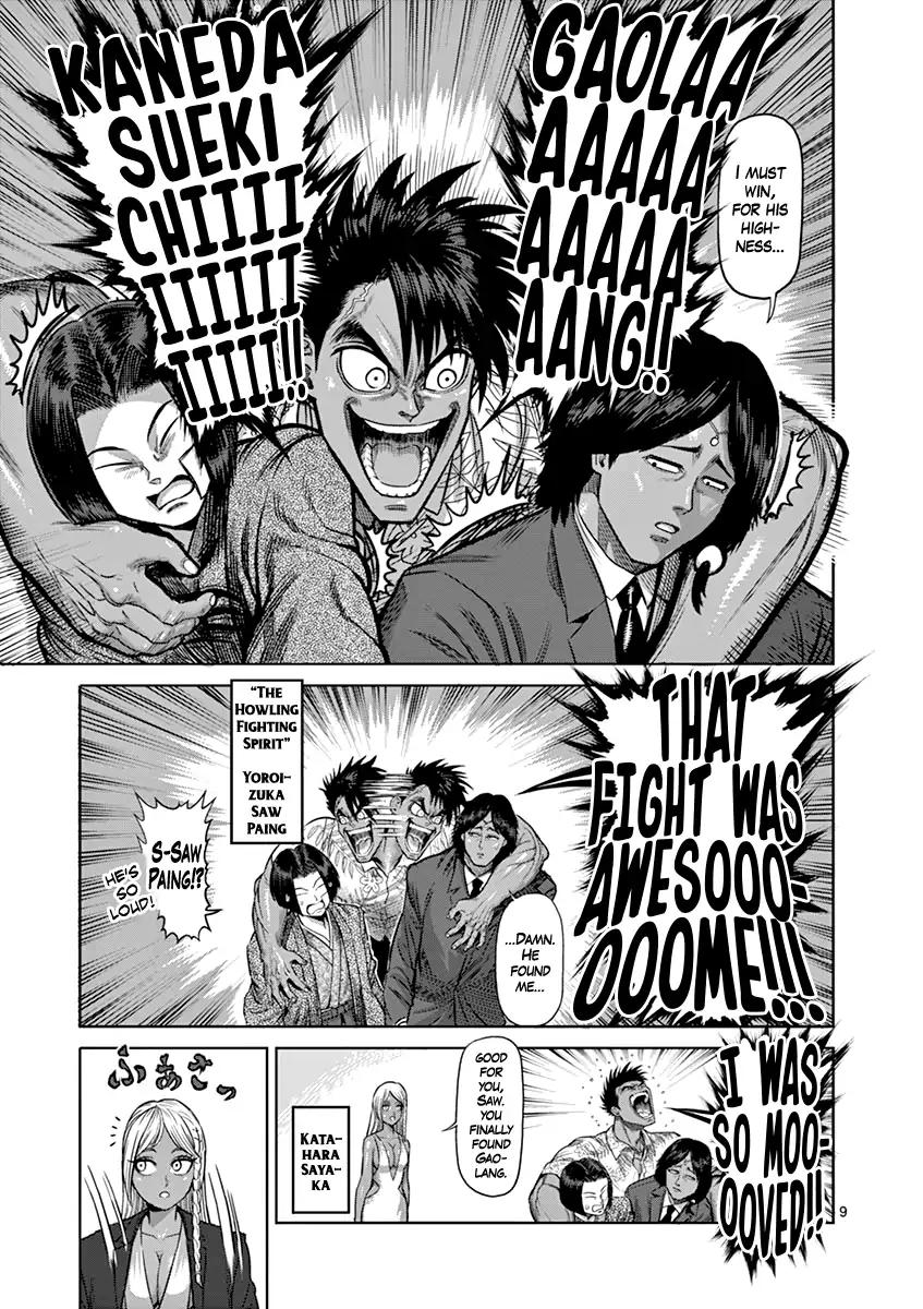 Kengan Asura Chapter 117 page 13 - Chapter 117