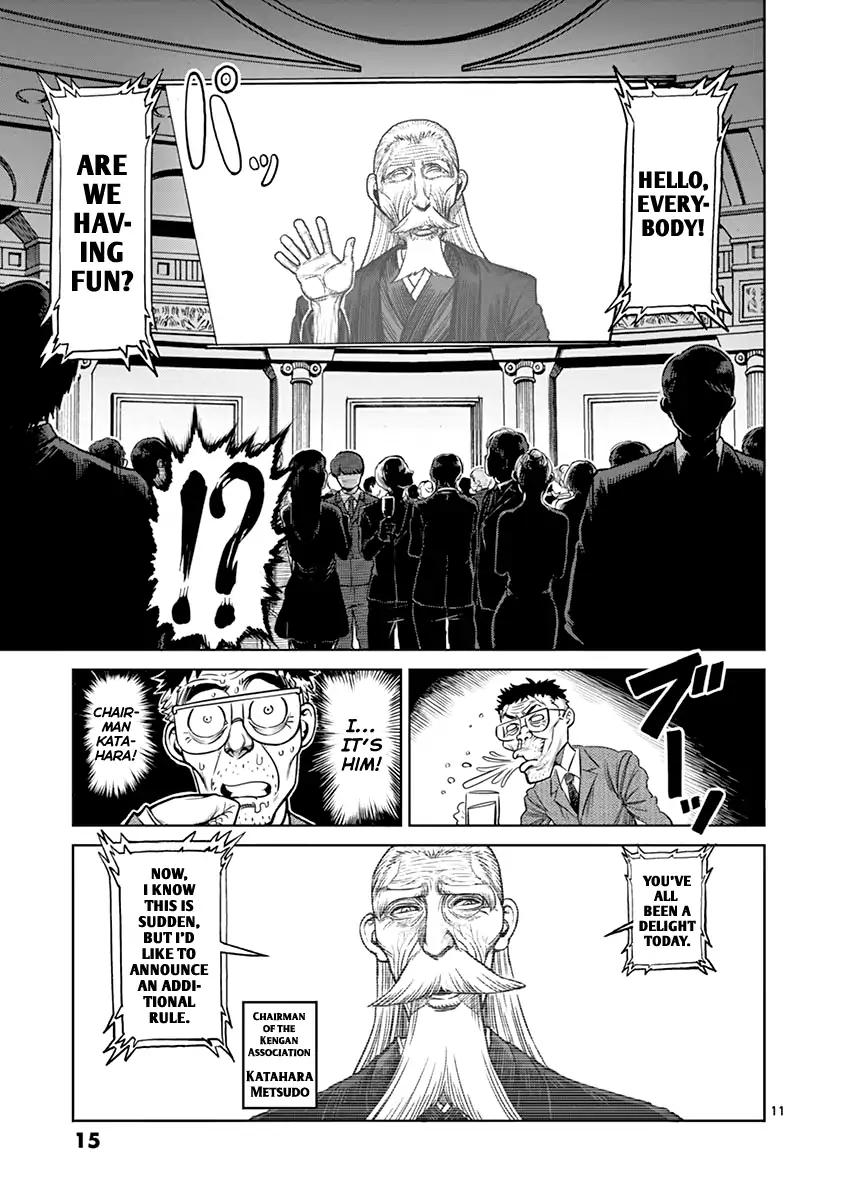 Kengan Asura Chapter 117 page 15 - Chapter 117