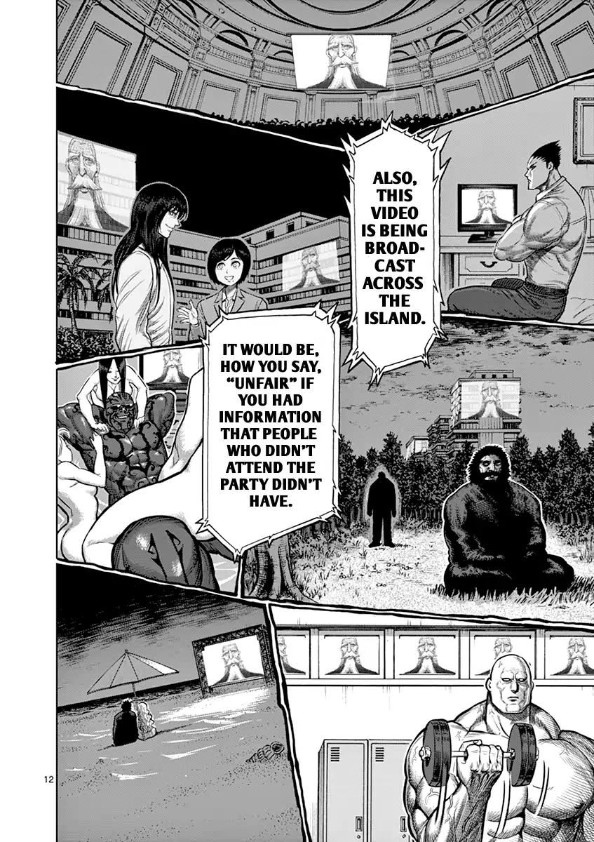 Kengan Asura Chapter 117 page 16 - Chapter 117