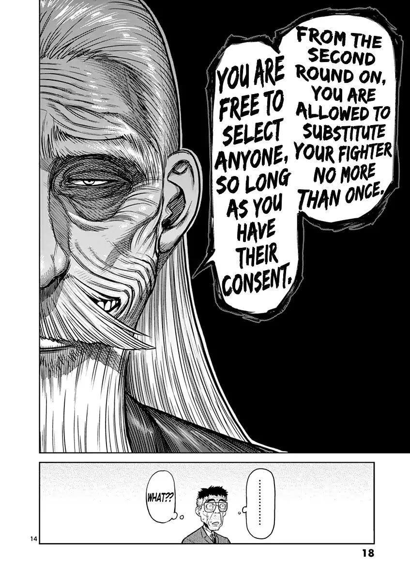 Kengan Asura Chapter 117 page 18 - Chapter 117
