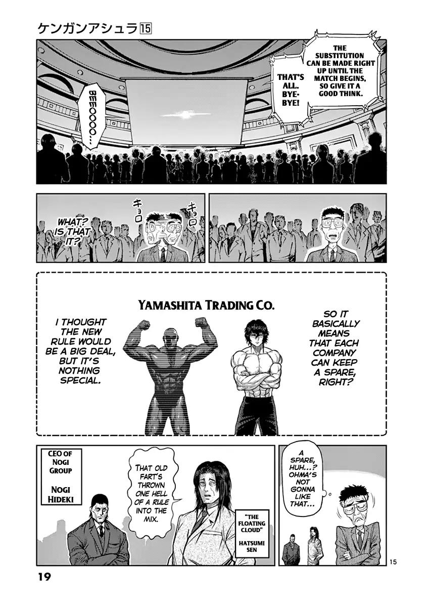 Kengan Asura Chapter 117 page 19 - Chapter 117