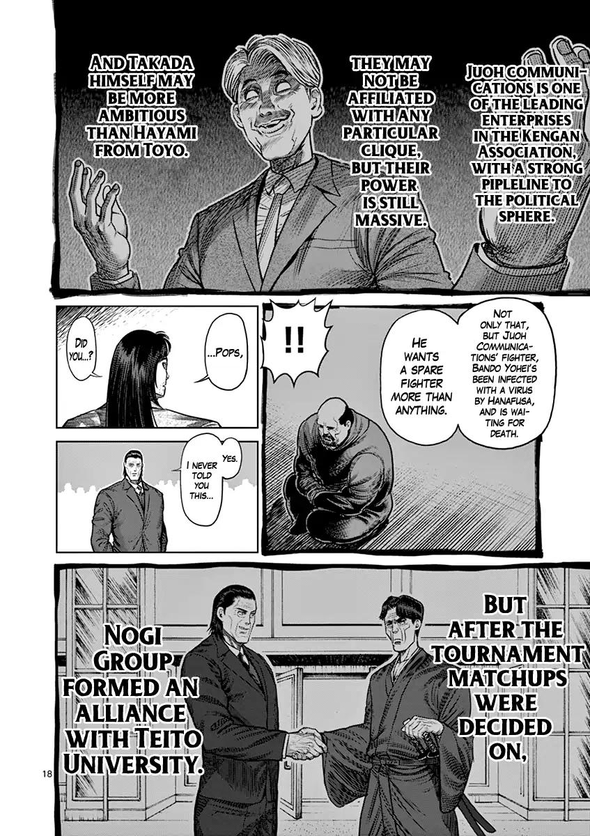 Kengan Asura Chapter 117 page 22 - Chapter 117
