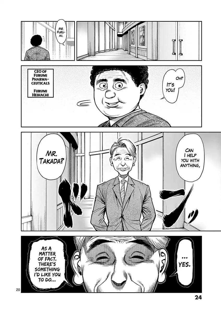 Kengan Asura Chapter 117 page 24 - Chapter 117