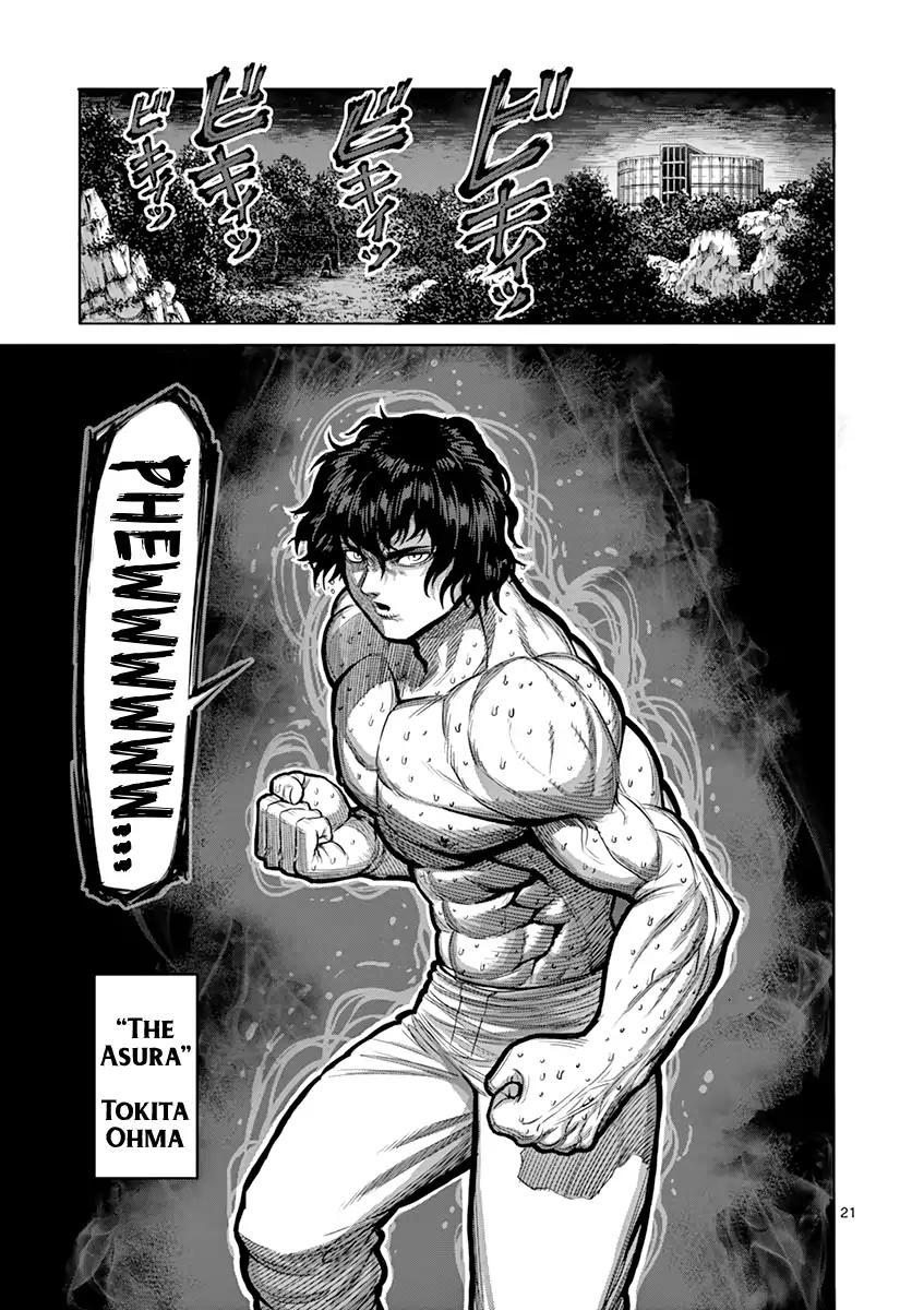 Kengan Asura Chapter 117 page 25 - Chapter 117