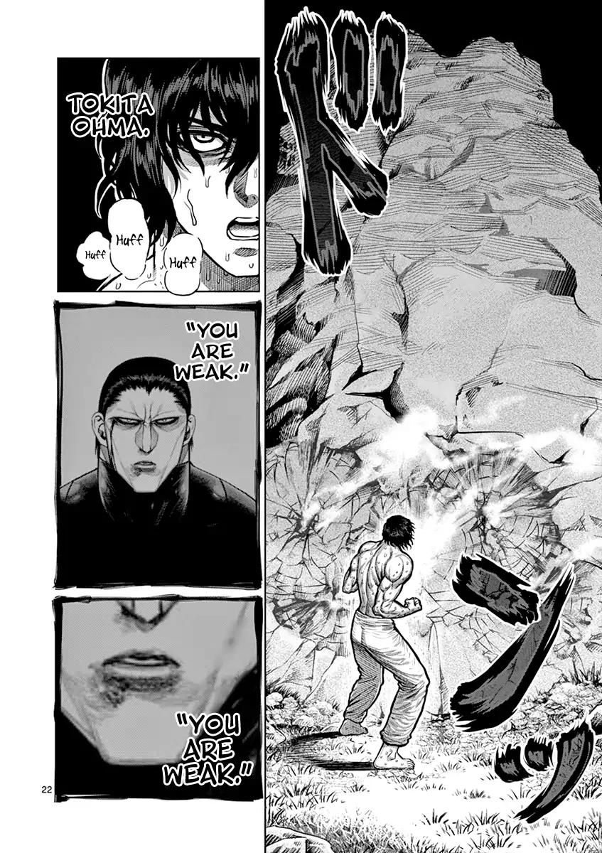 Kengan Asura Chapter 117 page 26 - Chapter 117