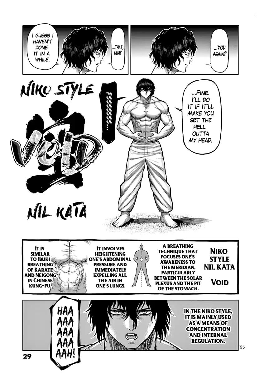 Kengan Asura Chapter 117 page 29 - Chapter 117
