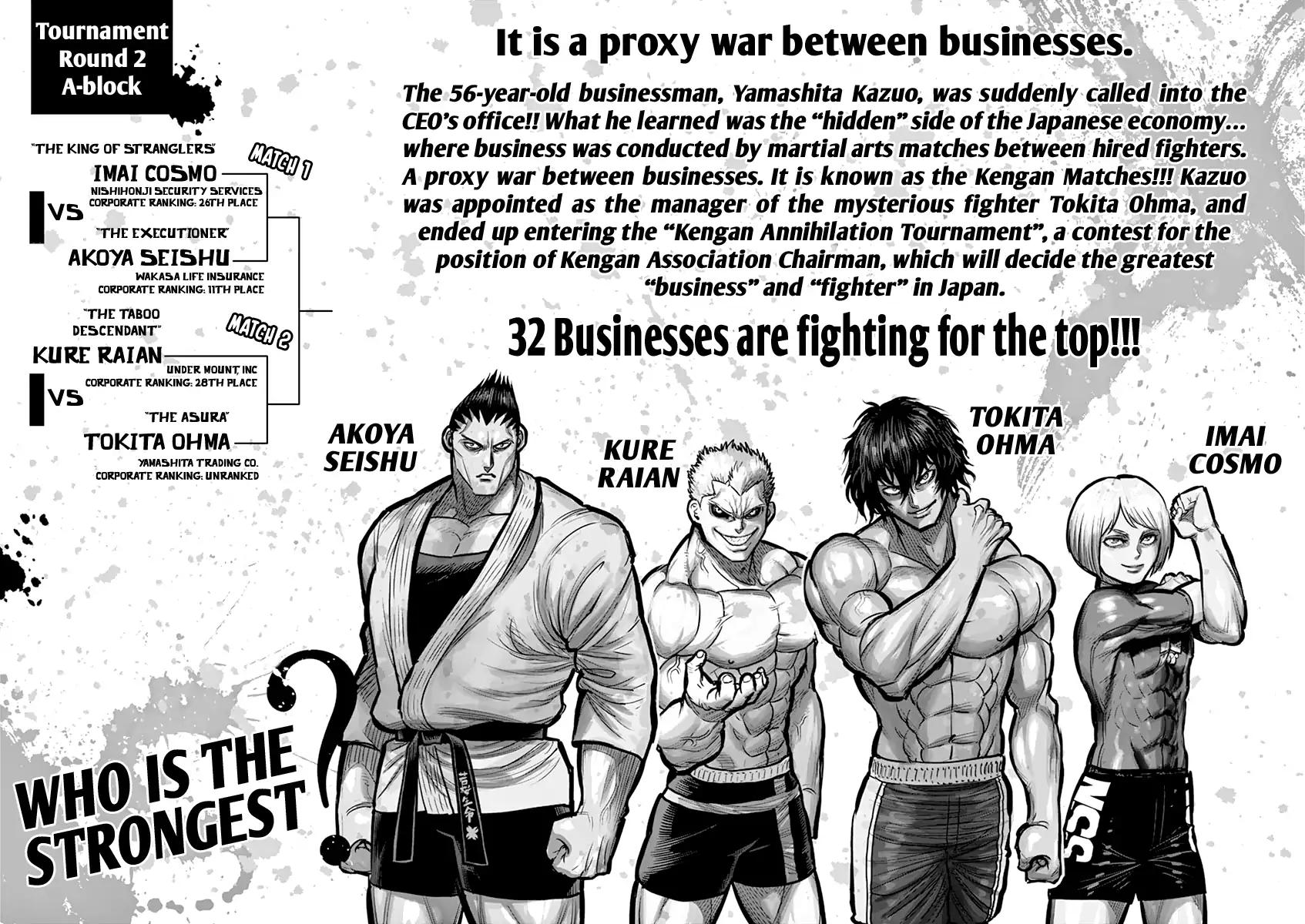 Kengan Asura Chapter 117 page 3 - Chapter 117