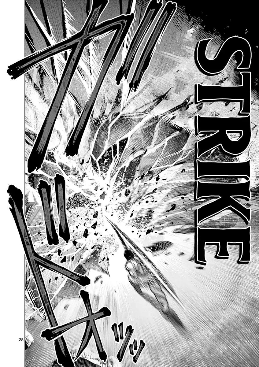 Kengan Asura Chapter 117 page 32 - Chapter 117