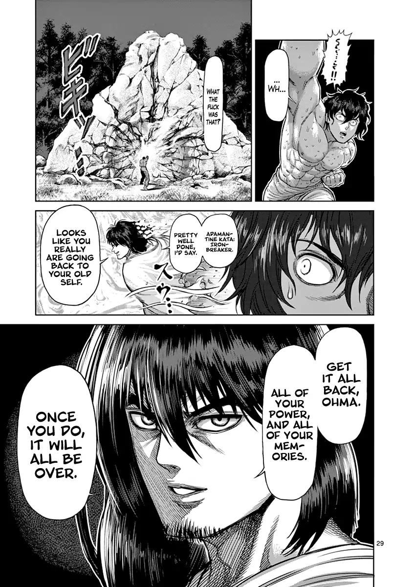 Kengan Asura Chapter 117 page 33 - Chapter 117