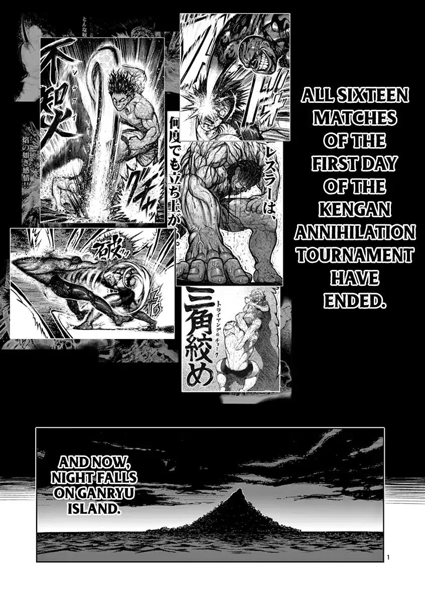 Kengan Asura Chapter 117 page 5 - Chapter 117