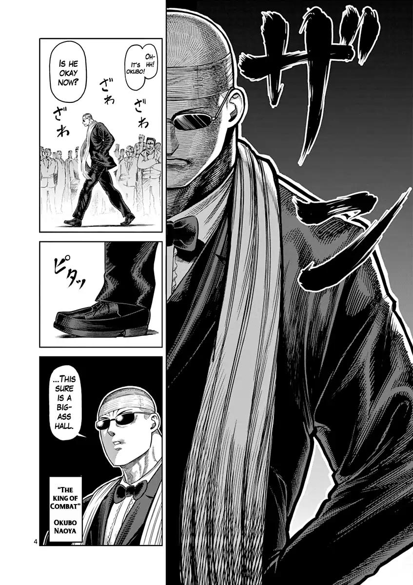 Kengan Asura Chapter 117 page 8 - Chapter 117