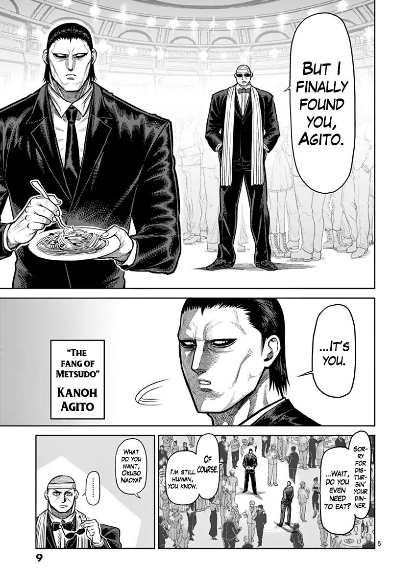 Kengan Asura Chapter 117 page 9 - Chapter 117