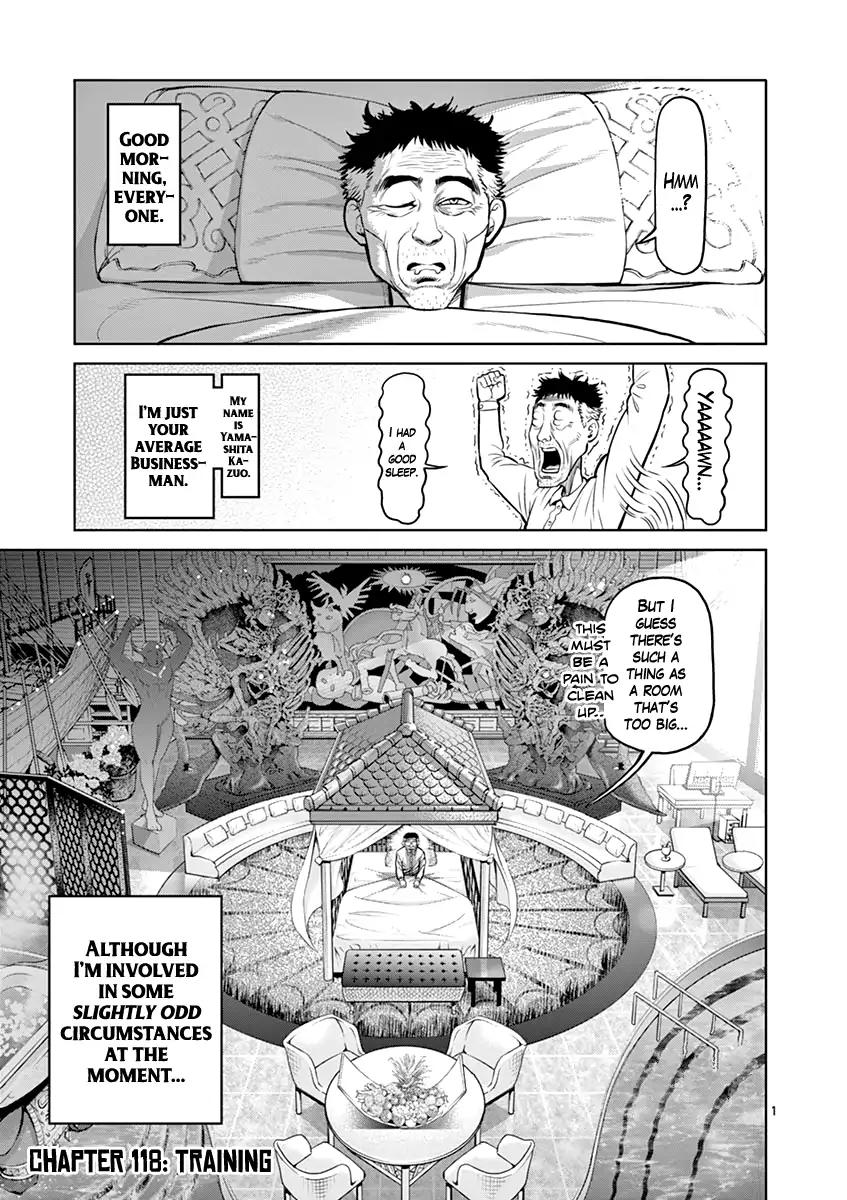 Kengan Asura Chapter 118 page 1 - Chapter 118