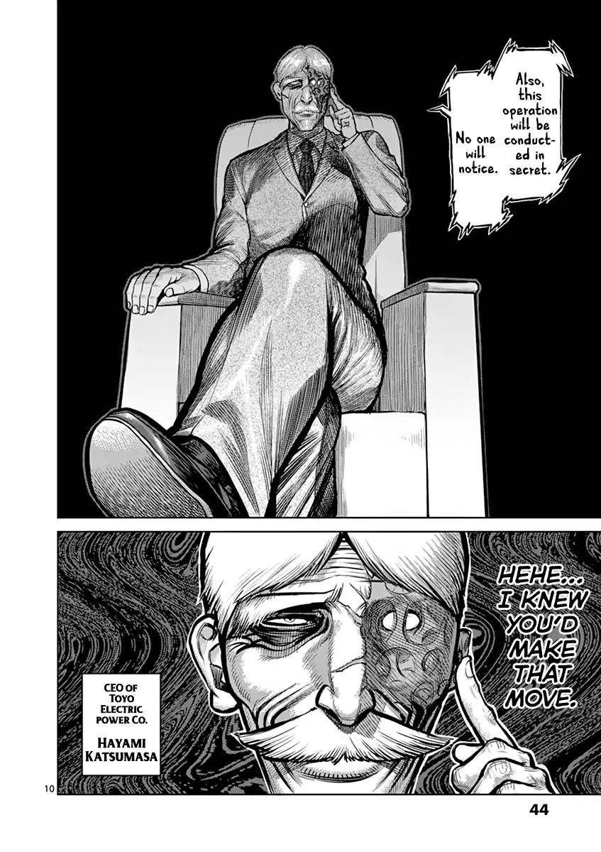 Kengan Asura Chapter 118 page 10 - Chapter 118