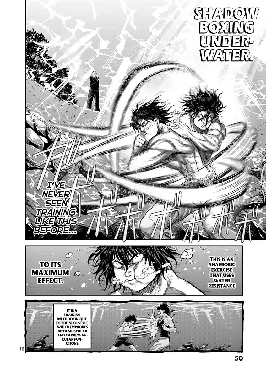 Kengan Asura Chapter 118 page 16 - Chapter 118