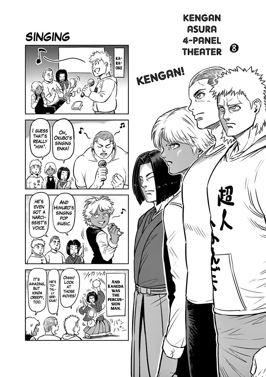 Kengan Asura Chapter 118 page 20 - Chapter 118