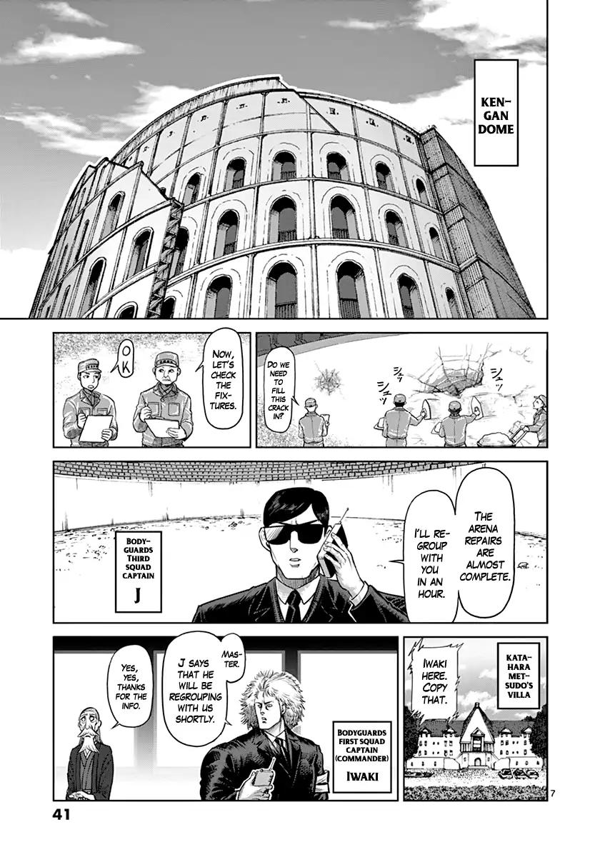 Kengan Asura Chapter 118 page 7 - Chapter 118