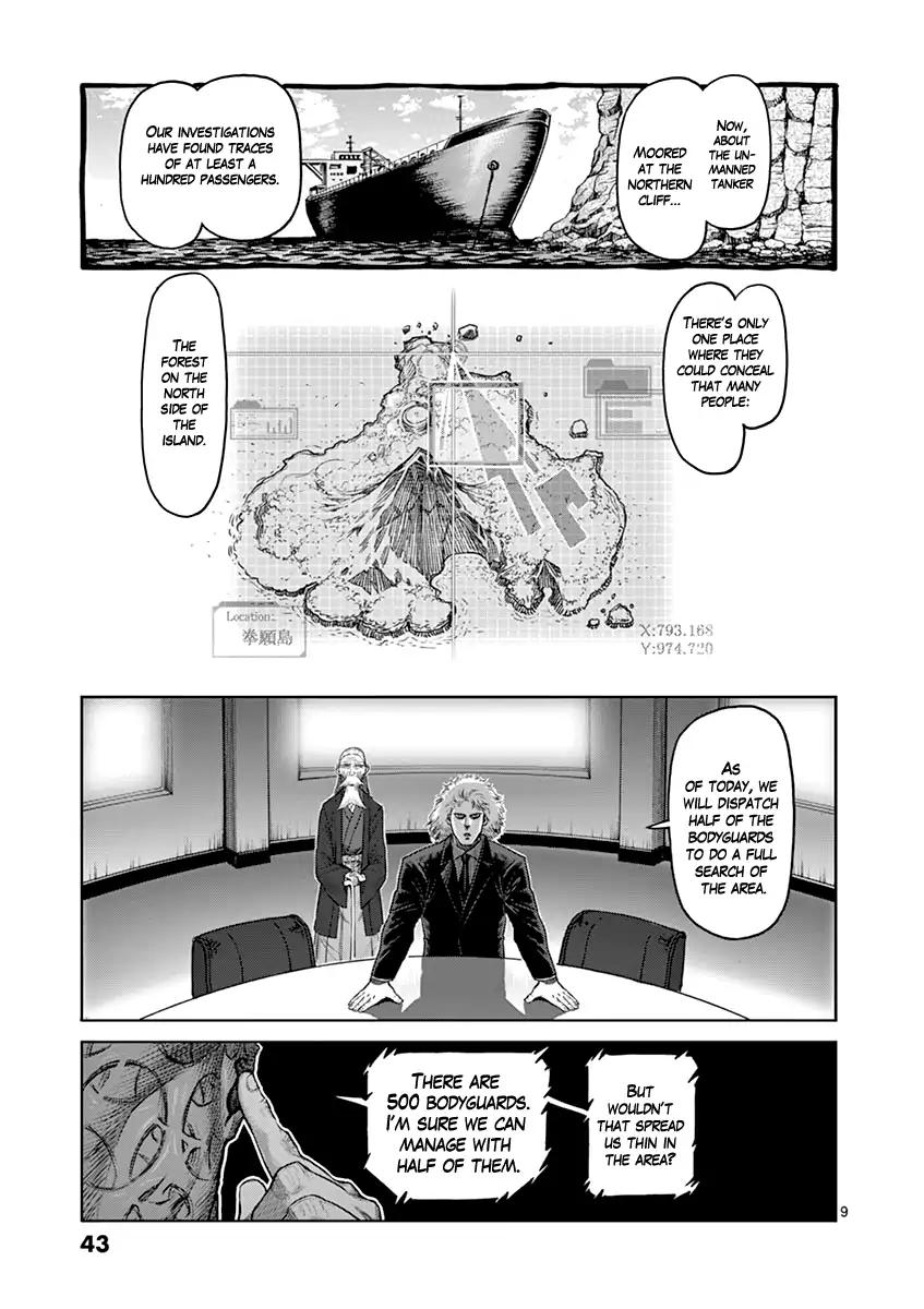 Kengan Asura Chapter 118 page 9 - Chapter 118