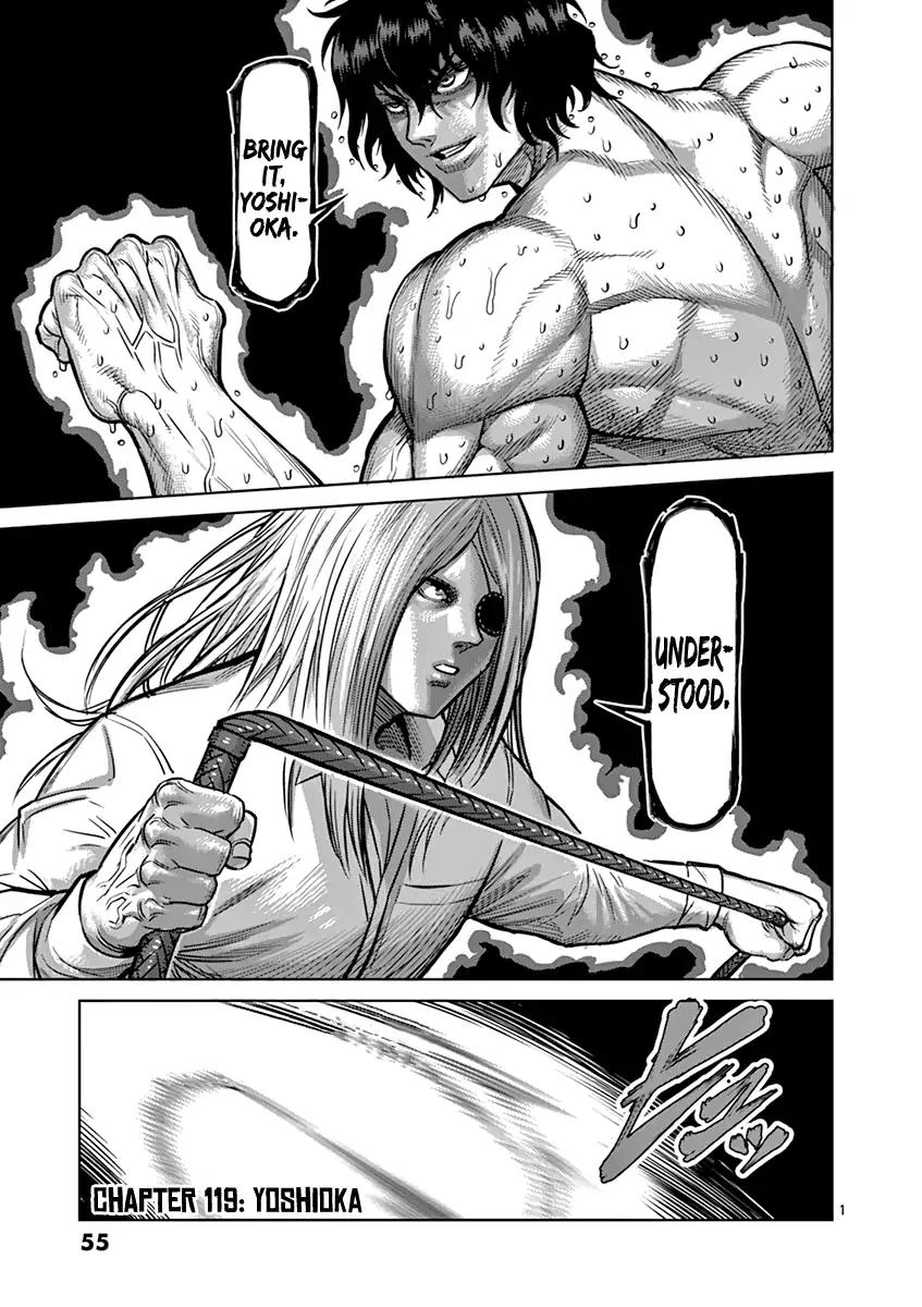 Kengan Asura Chapter 119 page 1 - Chapter 119