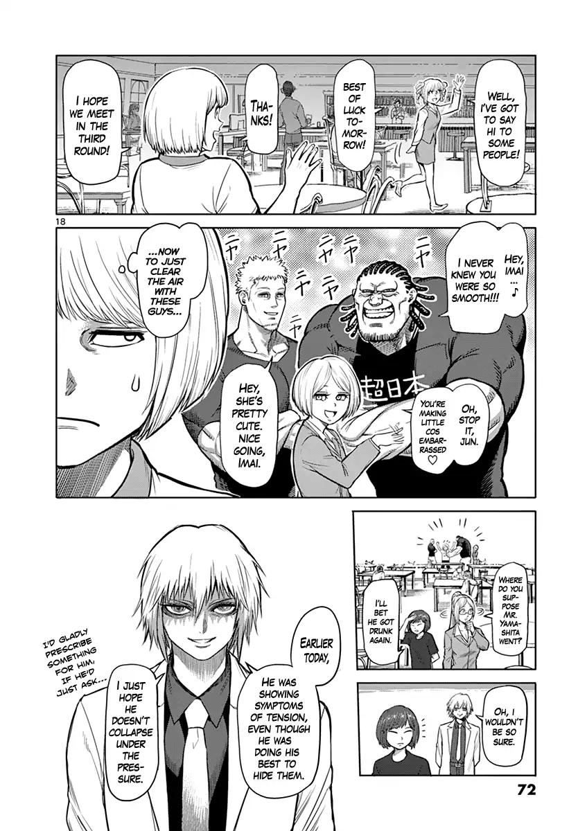 Kengan Asura Chapter 119 page 18 - Chapter 119