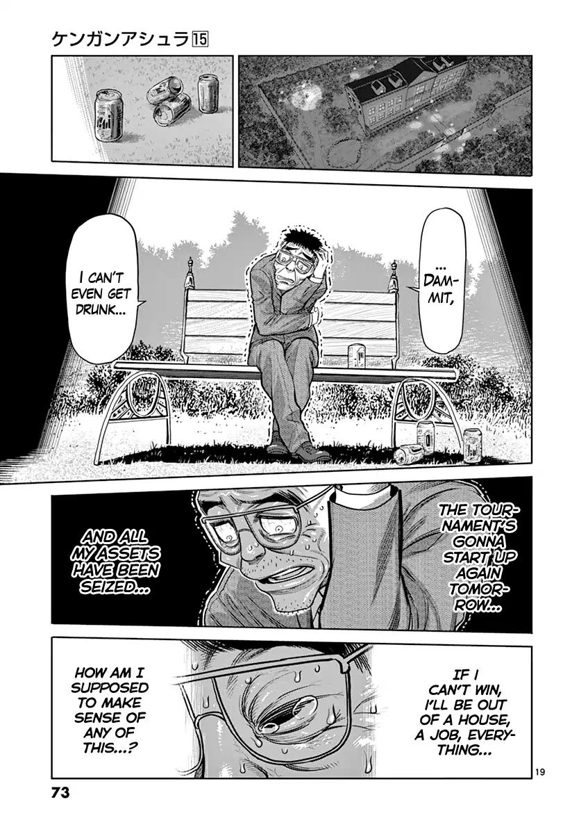 Kengan Asura Chapter 119 page 19 - Chapter 119