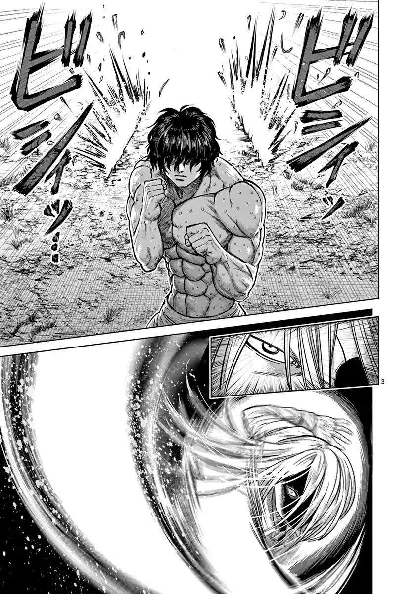 Kengan Asura Chapter 119 page 3 - Chapter 119