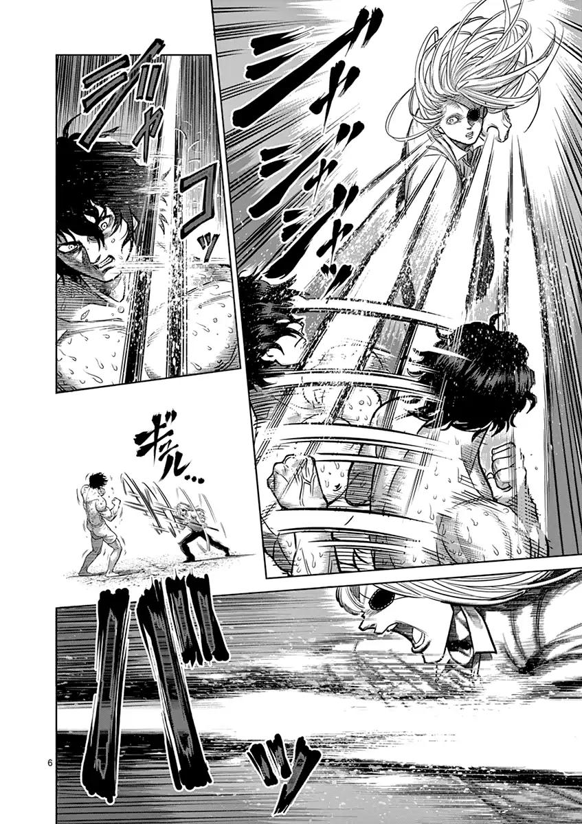 Kengan Asura Chapter 119 page 6 - Chapter 119