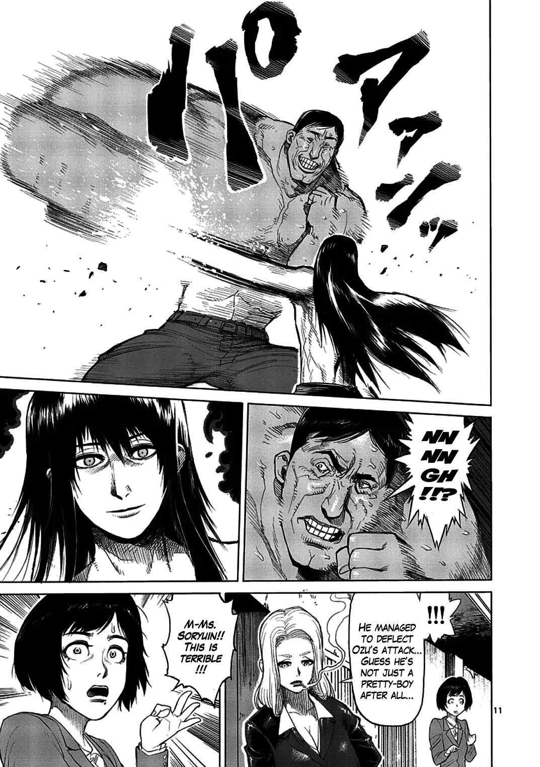 Kengan Asura Chapter 12 page 11 - Chapter 12: Intruder