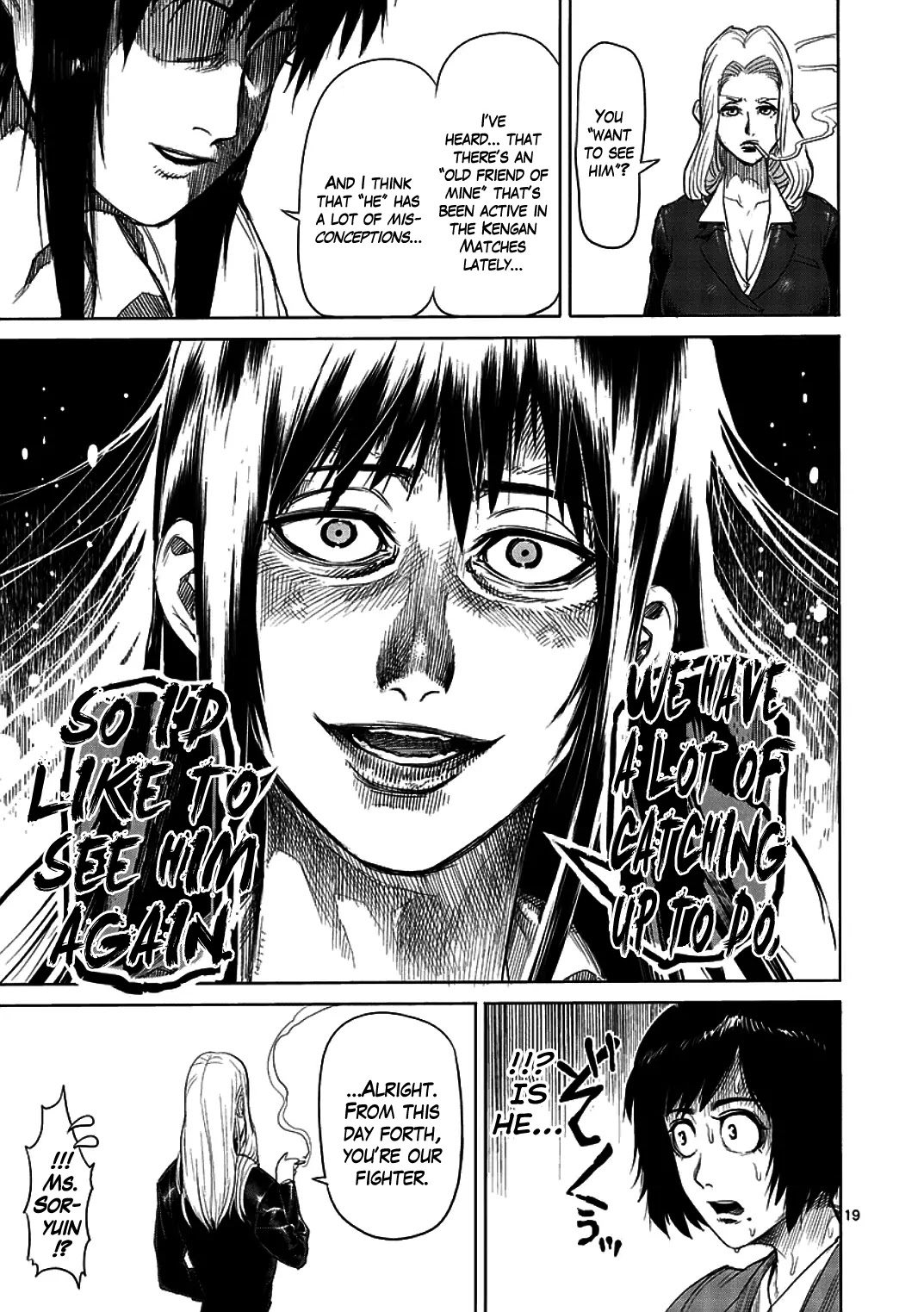 Kengan Asura Chapter 12 page 19 - Chapter 12: Intruder