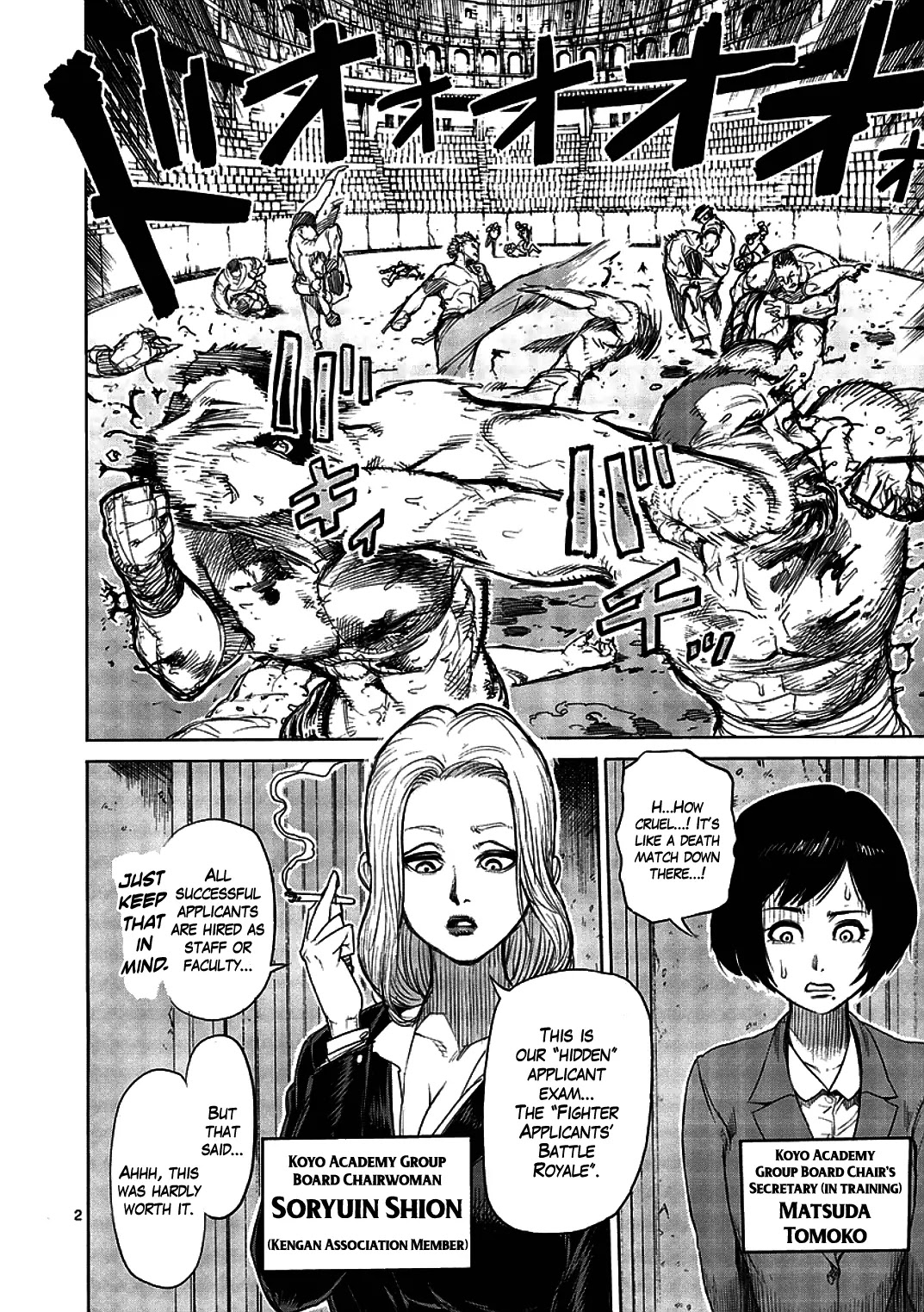 Kengan Asura Chapter 12 page 2 - Chapter 12: Intruder