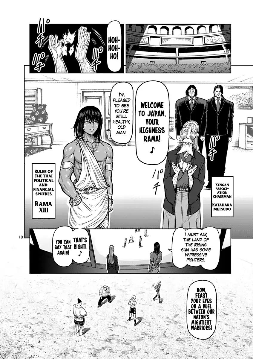 Kengan Asura Chapter 120 page 10 - Chapter 120