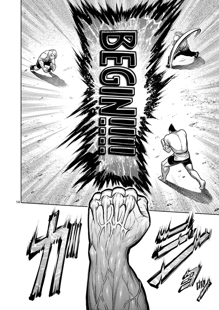 Kengan Asura Chapter 120 page 14 - Chapter 120