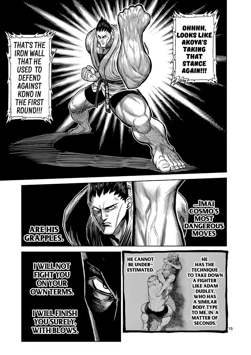 Kengan Asura Chapter 120 page 15 - Chapter 120