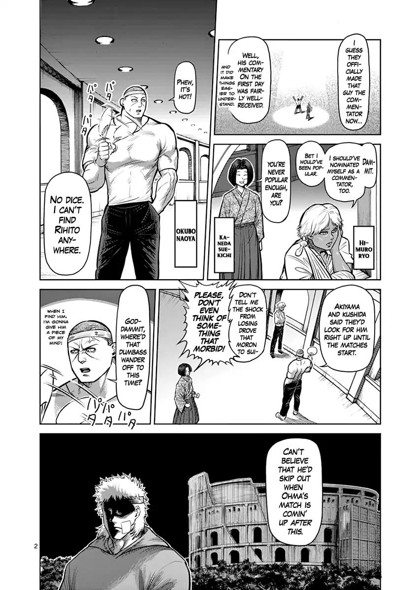 Kengan Asura Chapter 120 page 2 - Chapter 120